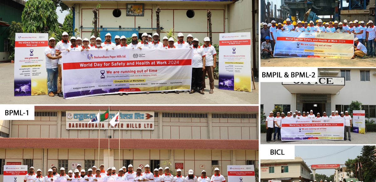 Bashundhara Group observes World Day for Safety and Health at Work 2024